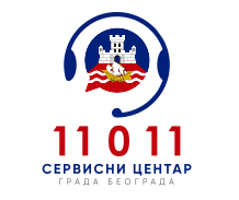 
                                                                Сервисни центар 11011
                                    
