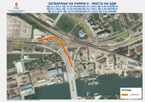 НОЋНО ЗАТВАРАЊЕ РАМПЕ 6 МОСТА НА АДИ ОД УТОРКА  22.01.2013. ДО ПЕТКА 25.01.2013. СВАКЕ НОЋИ ОД  21:30 ДО 05:30