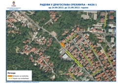 Прва фаза радова у Улици Драгослава Срејовића