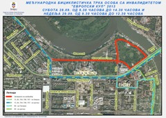 Измена режима саобраћаја за време одржавања бициклистичке трке „ЕВРОПСКИ КУП“ 2013