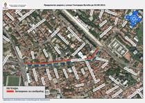 Продужетак радова у Улици Господара Вучића до 02.09.2012.