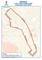 Организација саобраћаја за време Литије