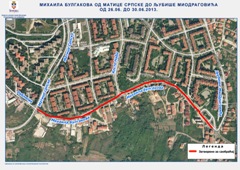 ЗА САОБРАЋАЈ ЗАТВОРЕНА УЛИЦА МИХАИЛА БУЛГАКОВА ОД МАТИЦЕ СРПСКЕ ДО ЉУБИШЕ МИОДРАГОВИЋА