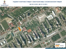 ЗА САОБРАЋАЈ ЗАТВОРЕН ДЕО НЕХРУОВЕ УЛИЦЕ У ЗОНИ РАСКРСНИЦЕ СА ВОЈВОЂАНСКОМ УЛИЦОМ