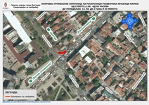 Поправка трамвајске скретнице на раскрсници Рузвелтова - Краљице Марије