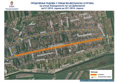 Радови у Војвођанској (Сурчин)