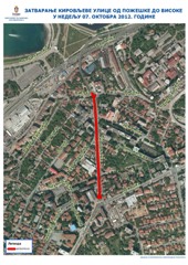 РАДОВИ У KИРОВЉЕВОЈ УЛИЦИ ОД ПОЖЕШКЕ ДО ВИСОКЕ У НЕДЕЉУ 07.10.2012. ОД 7 ДО 22 ЧАСА