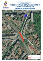 Измена режима саобраћаја због радова на трамвајским шинама у зони раскрснице улица Џорџа Вашингтона – Палмотићева - Далматинска