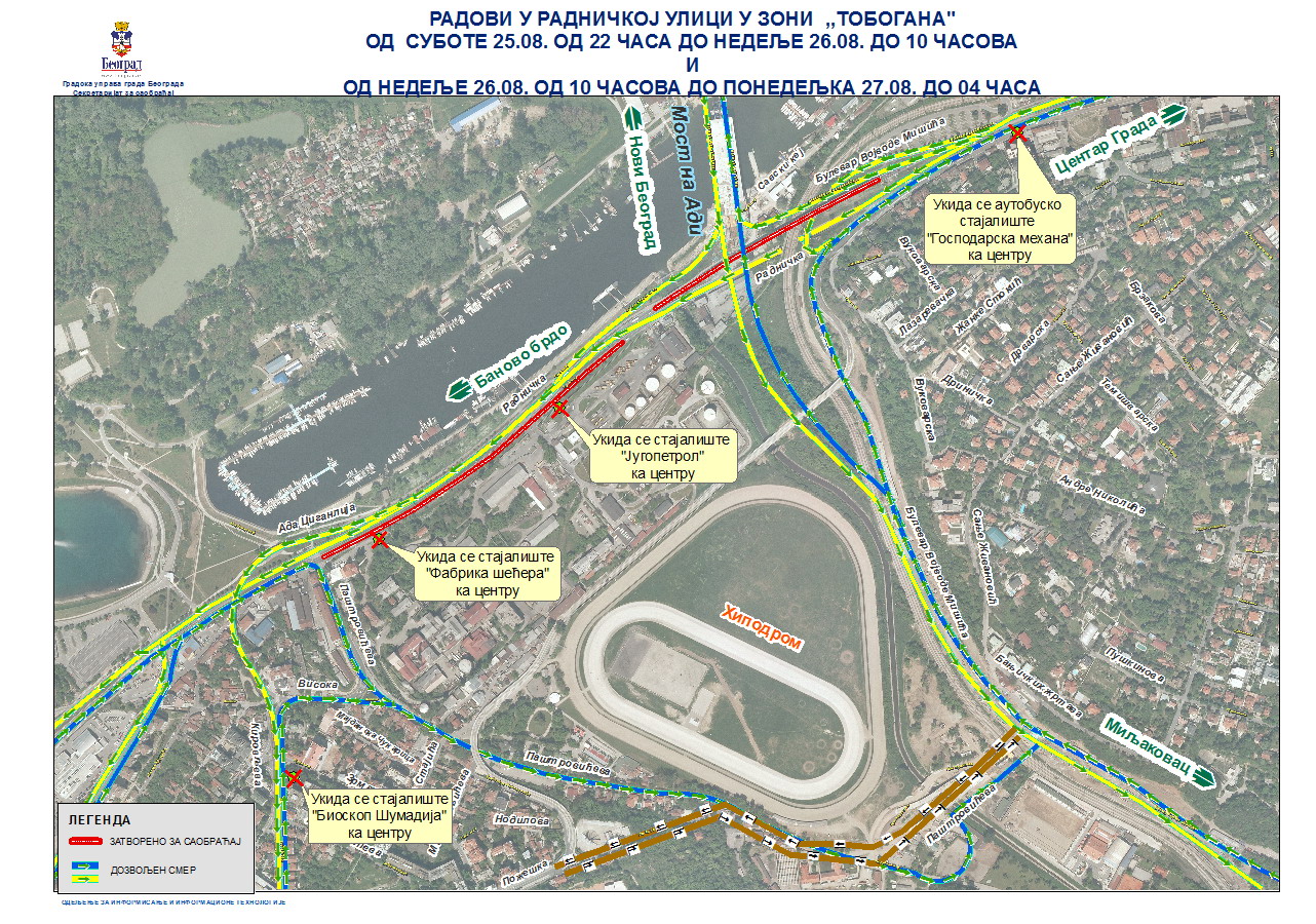 Измена режима саобраћаја због постављања скеле у Радничкој улици (зона надвожњака) од 25.08 до 27.08. 2012.