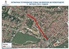 РАДОВИ У УГРИНОВАЧКОЈ УЛИЦИ У НЕДЕЉУ 07.10.2012. ОД 7 ДО 22 ЧАСА