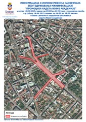 ИНФОРМАЦИЈА О ИЗМЕНИ РЕЖИМА РАДА ЛИНИЈА ЈГП-а ЗБОГ ОДРЖАВАЊА ПРОМОЦИЈЕ АКАДЕМАЦА ИСПРЕД НАРОДНЕ СКУПШТИНЕ
