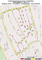 Редефинисање - Вождовац II