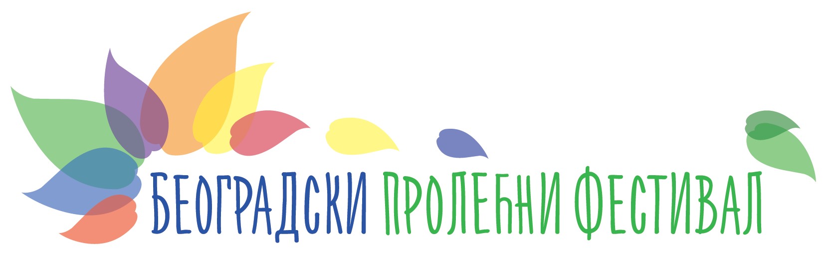 БЕОГРАДСКИ ПРОЛЕЋНИ ФЕСТИВАЛ 02.04.-31.05.2015.