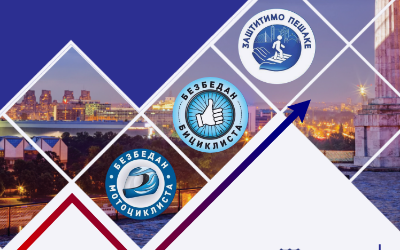                                                      Стратегија безбедности саобраћаја за град Београд за 2021-2025. годину
                                                     