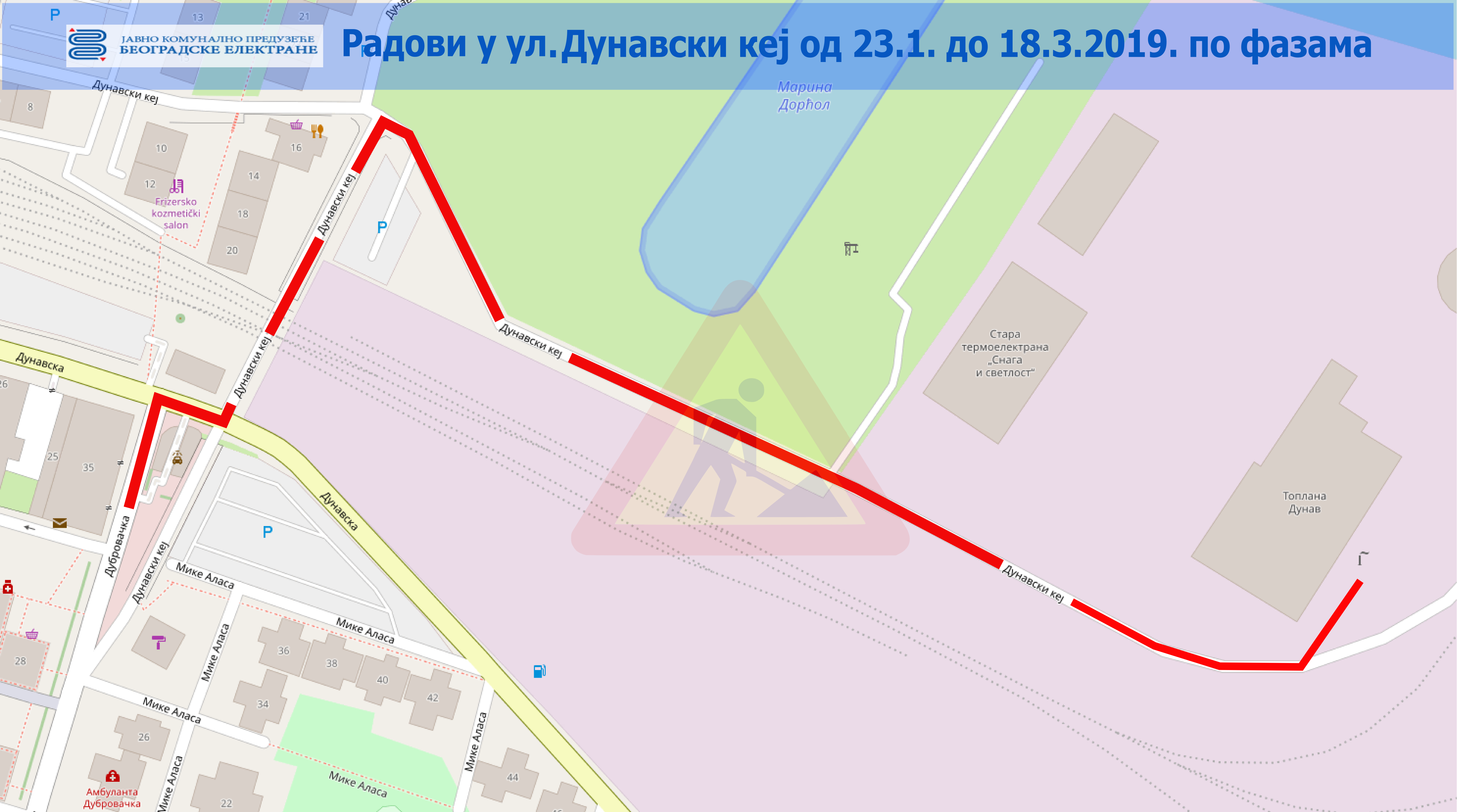 Радови у улици Дунавски кеј