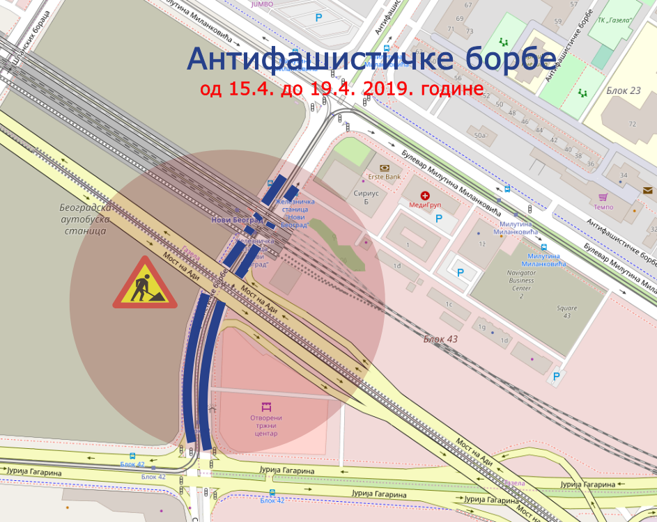                                                      Радови у Антифашистичке борбе
                                                     