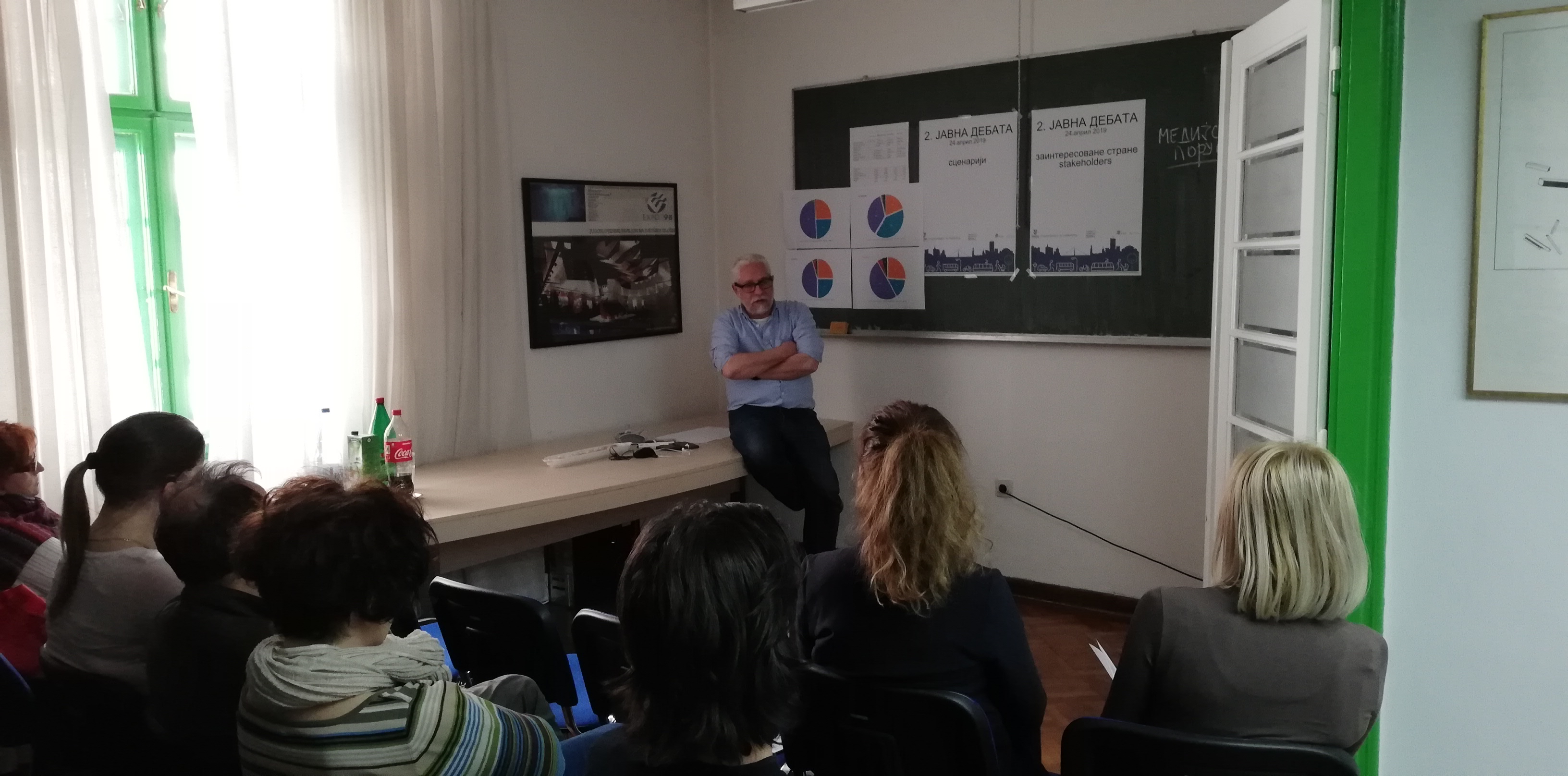                                                      Одржана друга јавна дебата за План одрживе урбане мобилности Београда - ПОУМ
                                                     