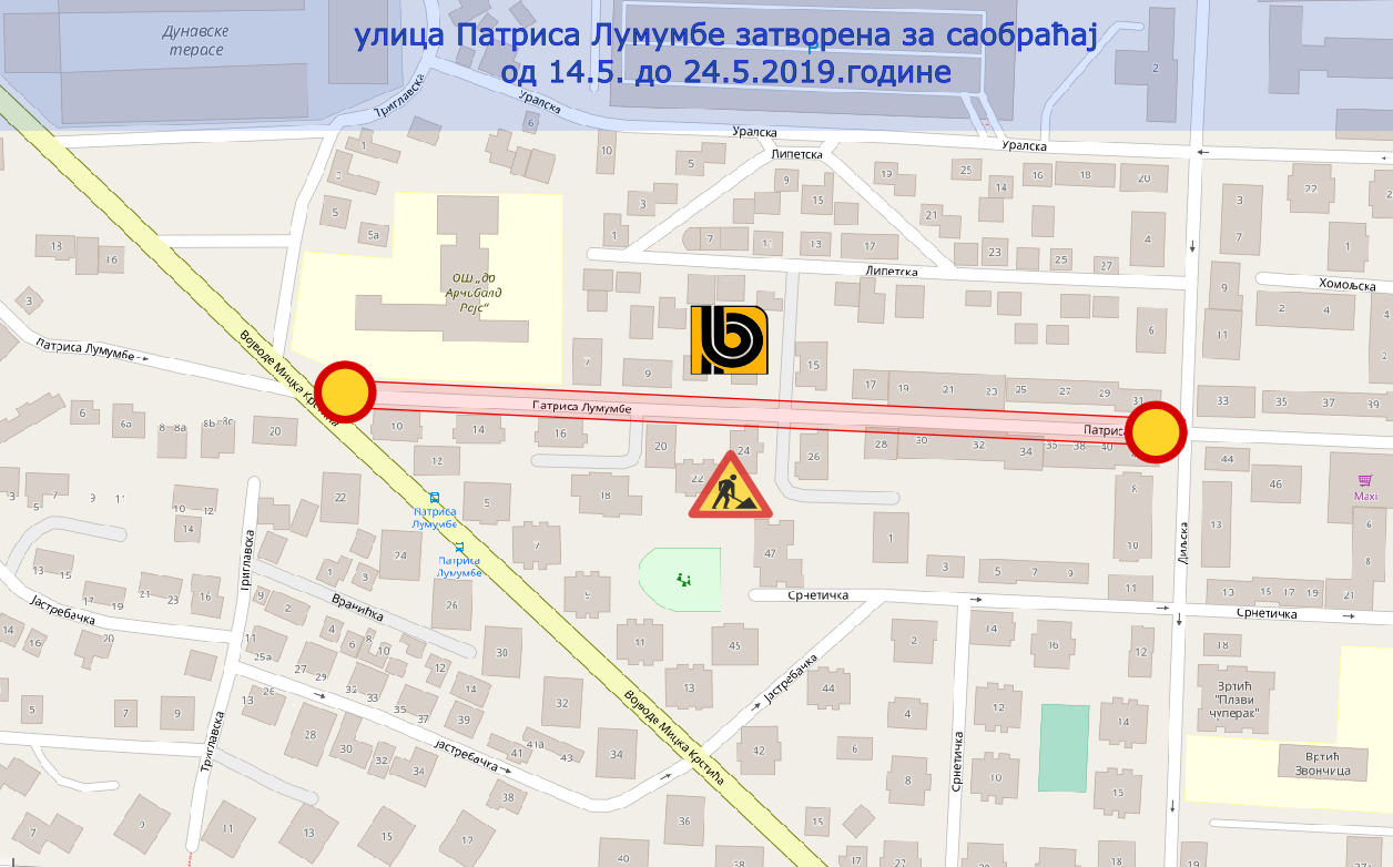                                                      Радови у Патриса Лумумбе
                                                     