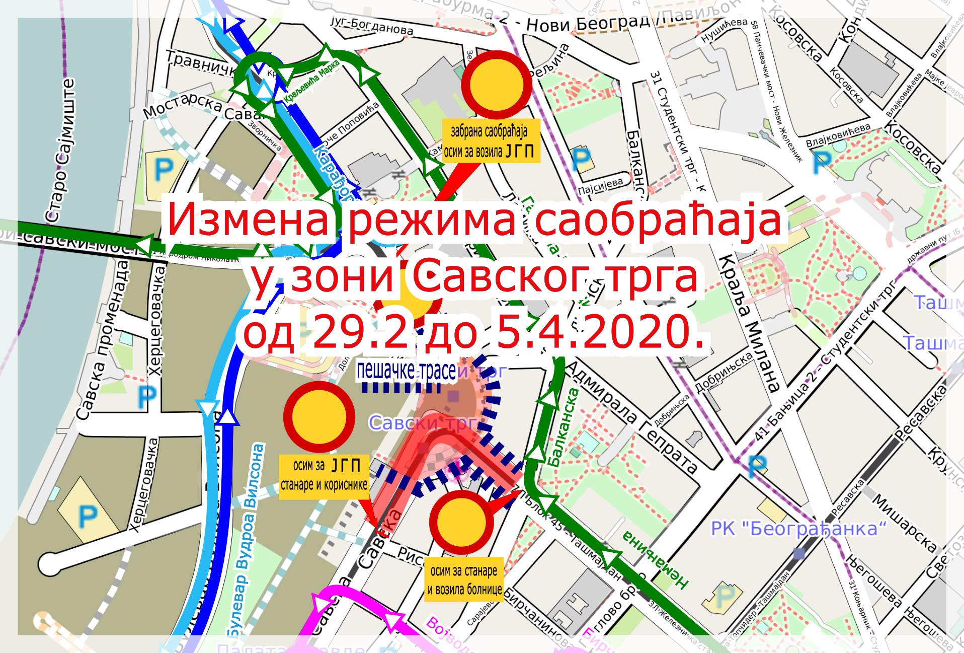                                                     Измена режима саобраћаја током извођења радова на реконструкцији Савског трга (фаза III) у периоду од 29.2. - 5.4.2020.године
                                                     