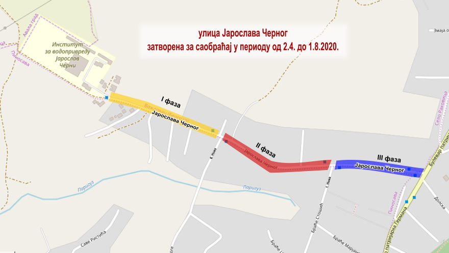                                                      Јарослава Черног затворена за саобраћај
                                                     