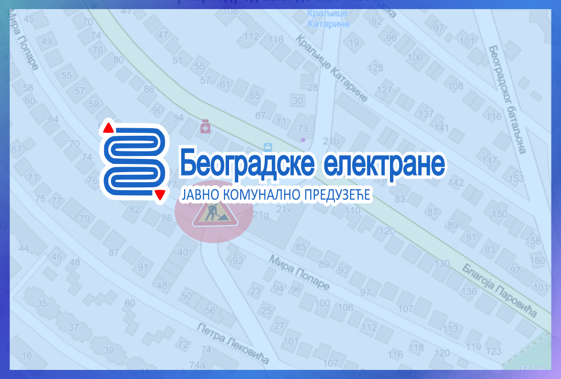                                                      Зарворена за саобраћај раскрсница Жарковачке и Мире Попаре
                                                     