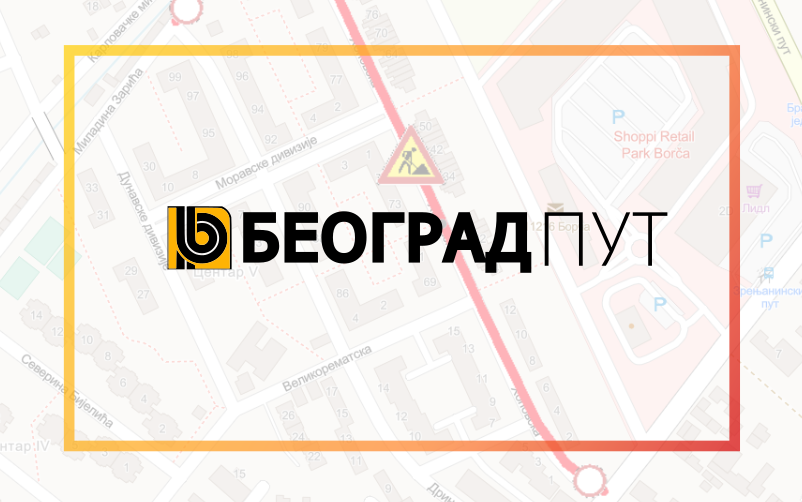                                                      Затворен за саобраћај Хоповска улица
                                                     