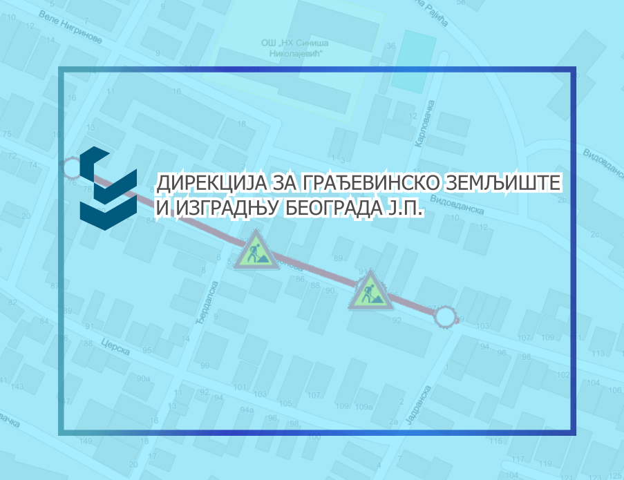                                                      Радови у Сазановој улици
                                                     
