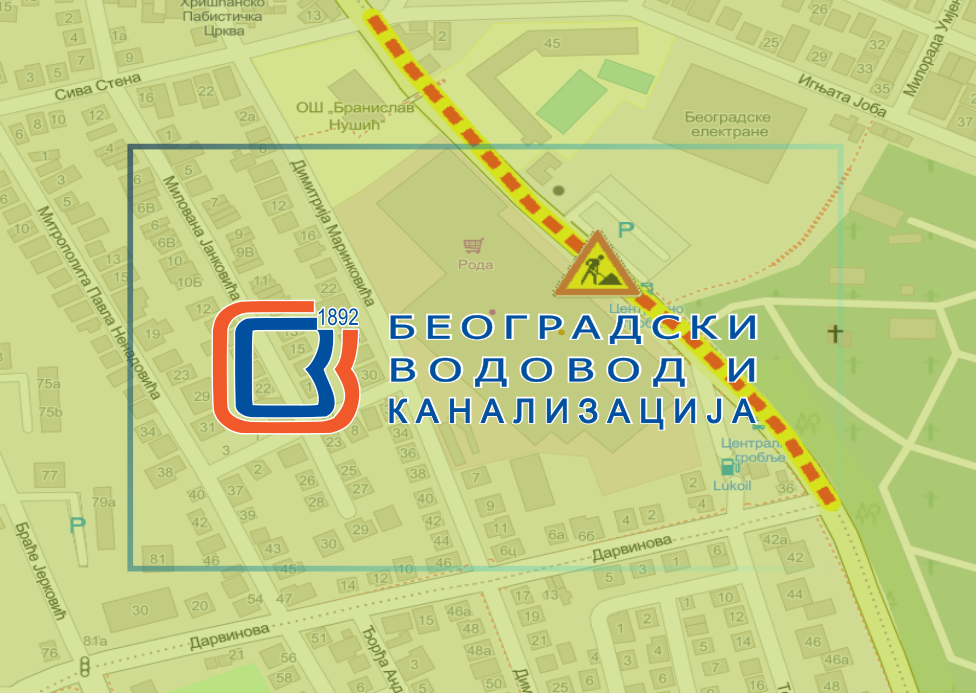                                                      Радови у Заплањској улици
                                                     