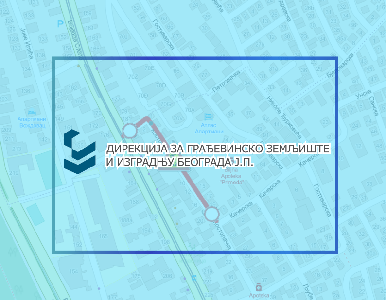                                                      Затворена за саобраћај Костолачка улица
                                                     