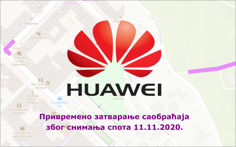                                                      Привремена обустава саобраћаја
                                                     