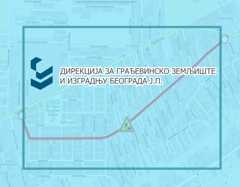                                                      Затворене за саобраћај улице Тамишка, Семберијска и Сурчински пут
                                                     
