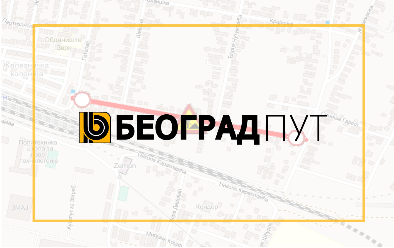                                                     Наставак радова у улици Атанасија Пуље
                                                     