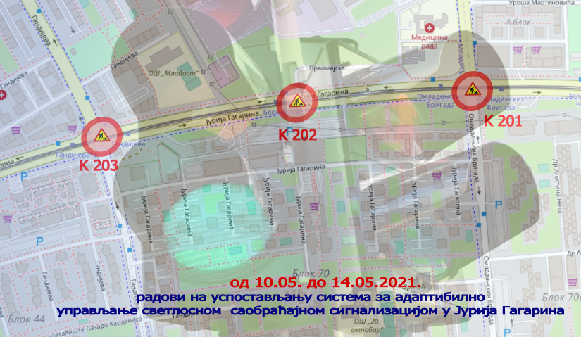 Наставак радова на изградњи Система за адаптибилно управљање светлосном саобраћајном сигнализацијом у Београду