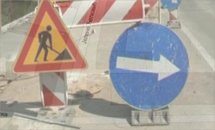                                                      Радови у Хиландарској улици
                                                     