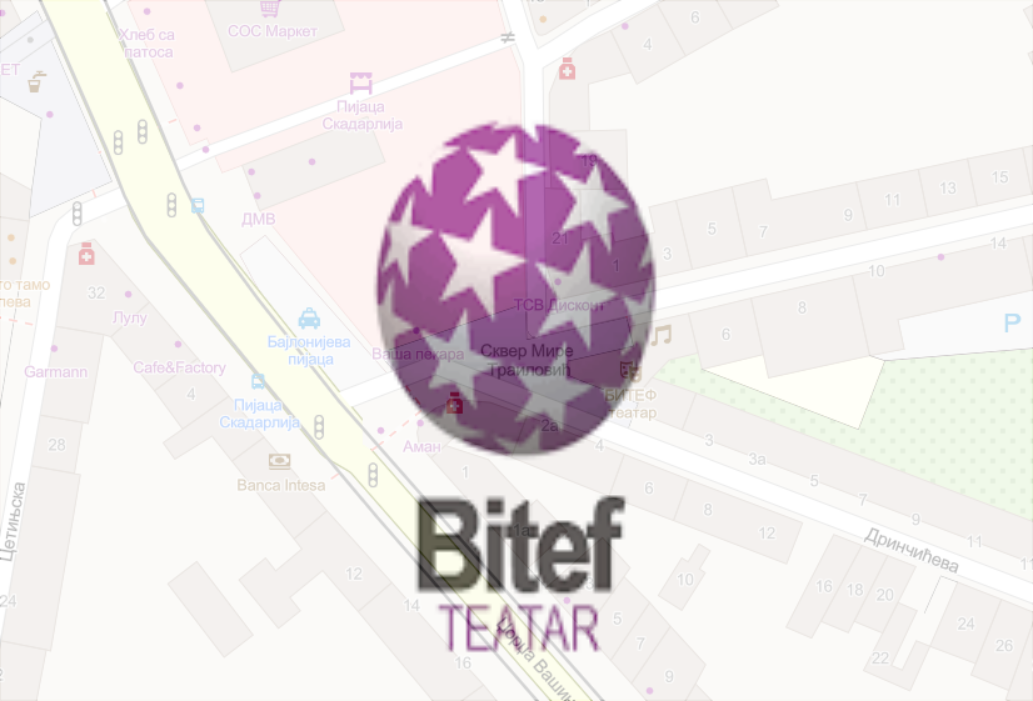                                                      Заузеће Трга Мире Траиловић
                                                     