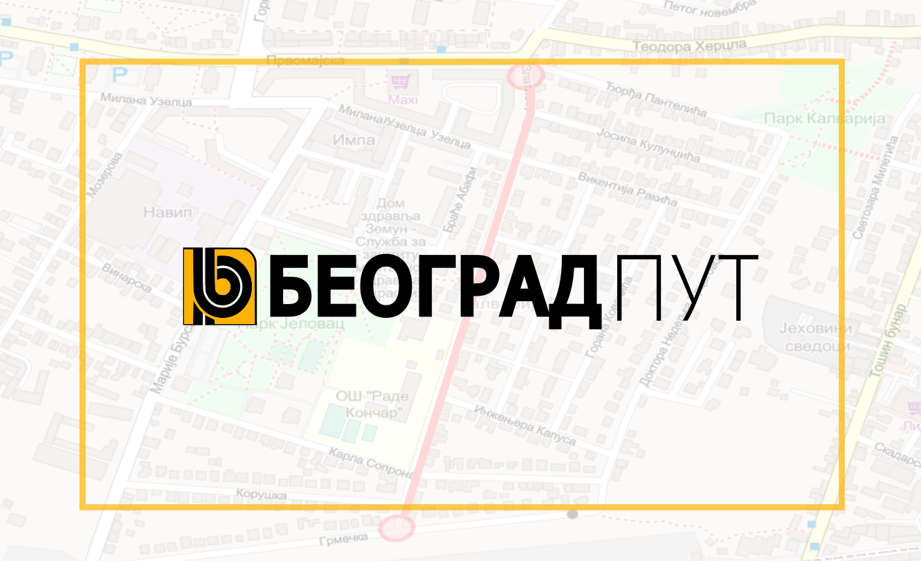                                                      Затворена за саобраћај Златиборска улица
                                                     