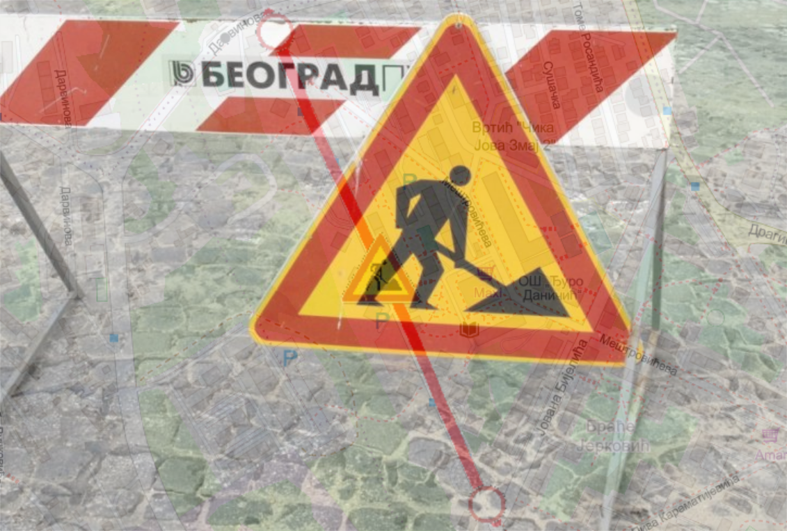                                                      Улица Браће Јерковић затворена за саобраћај
                                                     