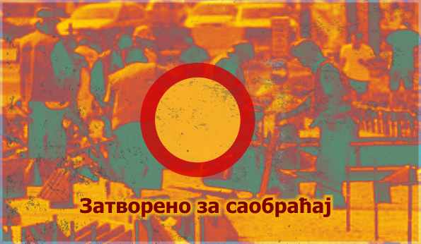                                                      Затворена за саобраћај  улица Дунавски кеј на Дорћолу
                                                     