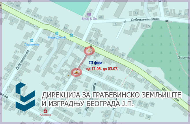                                                      Радови у Новоградској улици
                                                     