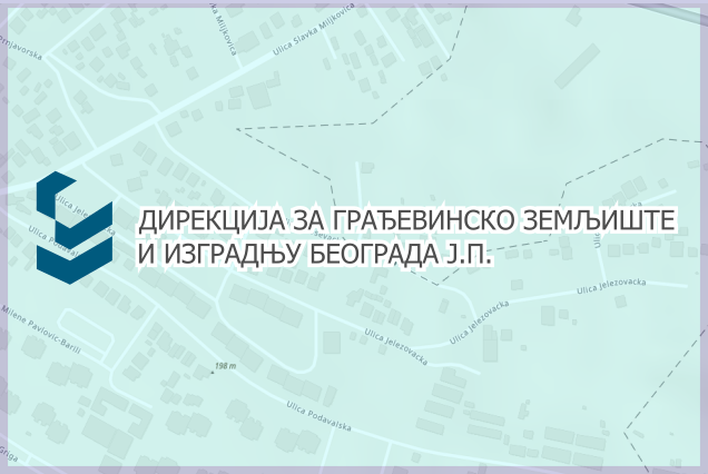 Затворене за саобраћај улице Славка Миљковића и Урошевачка