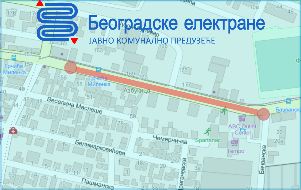                                                      Радови под саобраћајем у Господара Вучића
                                                     