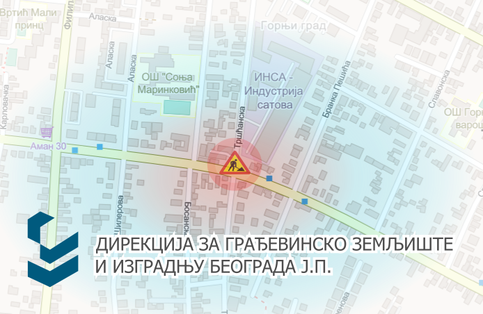                                                      Радови под саобраћајем на раскрсници Угриновачке и Тршћанске улице
                                                     
