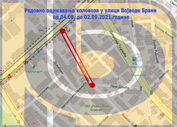                                                      Затворена за саобраћај улица Војводе Бране
                                                     