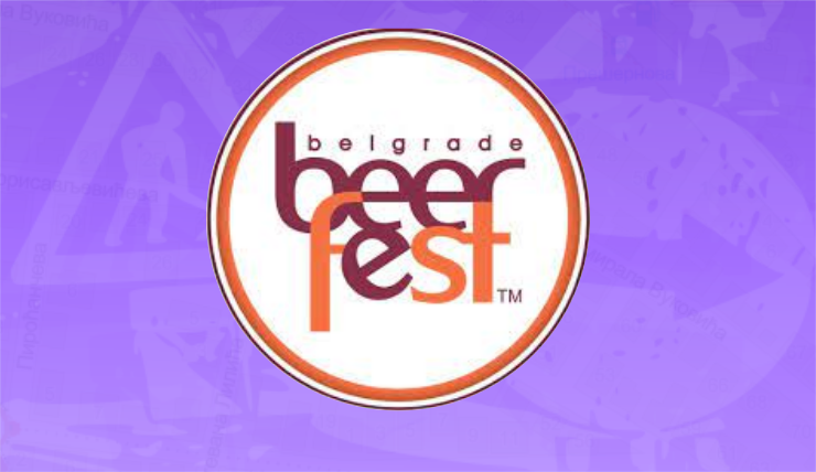 Измене режима саобраћаја током трајања манифестације "Beer fest"