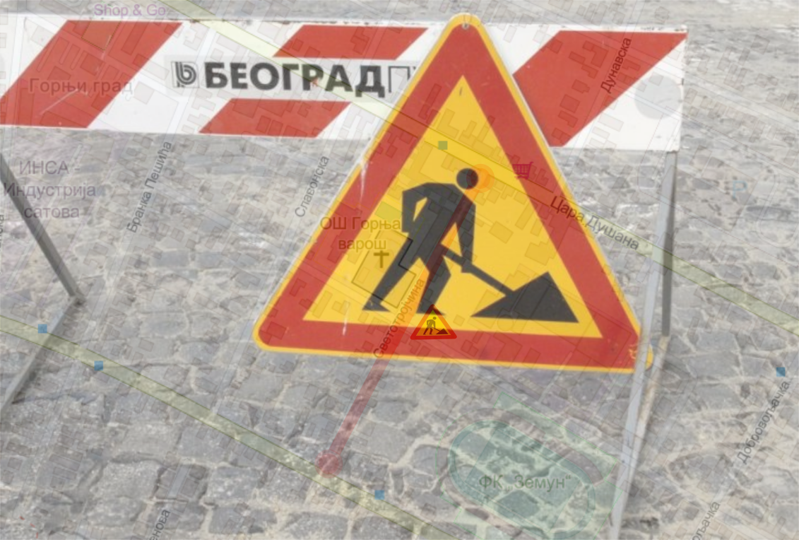                                                      Затворена за саобраћај Светотројичина улица
                                                     