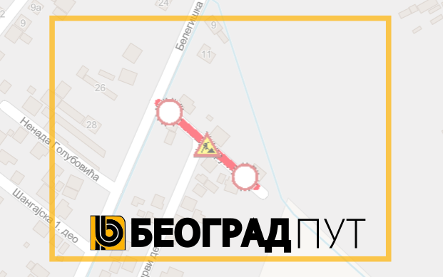                                                      Затворена за саобраћај Белегишка улица
                                                     