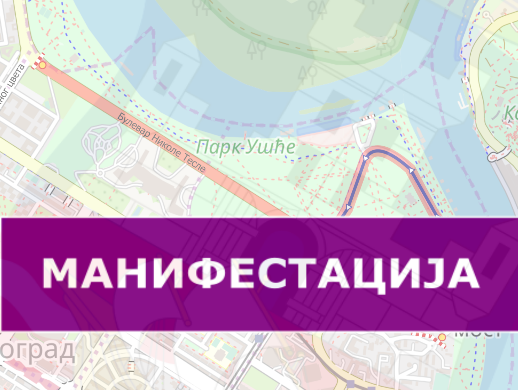                                                      Меморијал Мирко Мартиновић
                                                     