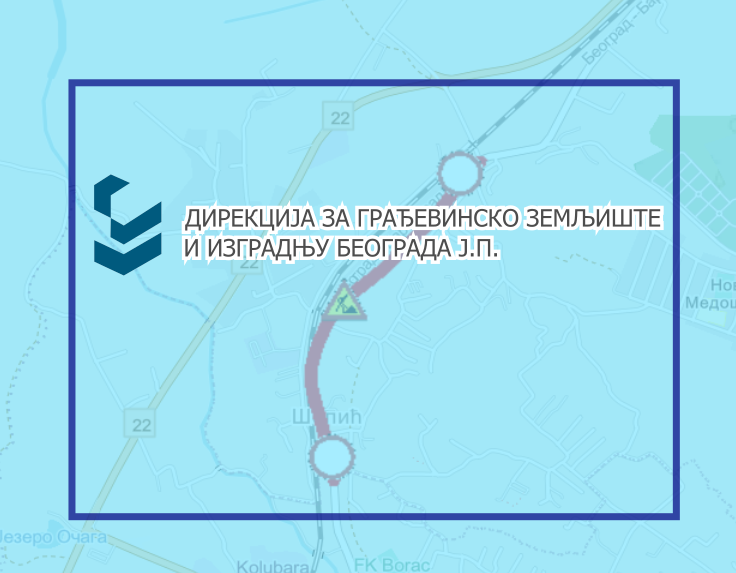 Затворена за саобраћај улица Јанка Стајчића у Лазаревцу