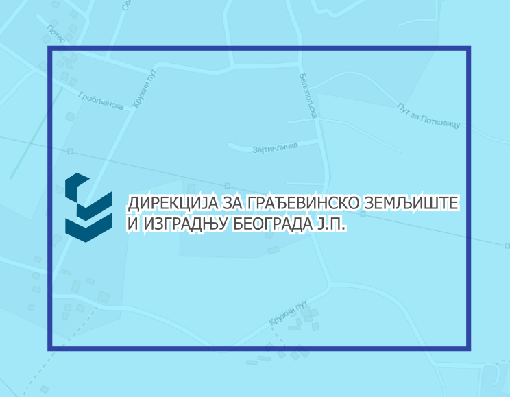 Затворене за саобраћај улице Белопољска и Кружни пут