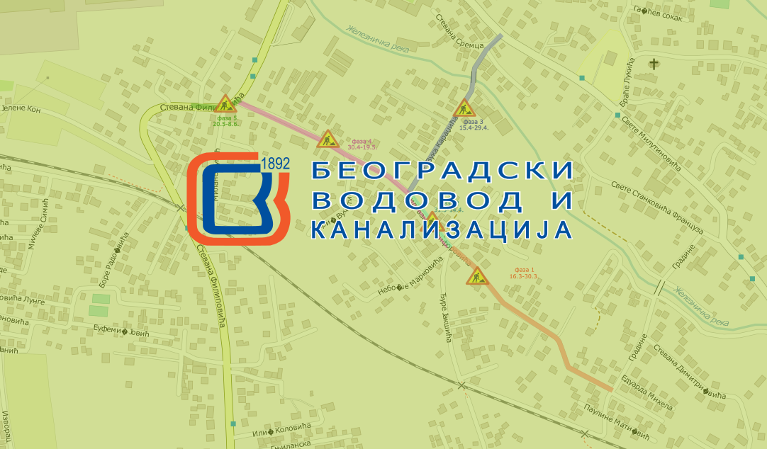                                                      Затворене за саобраћај ул. Mилована Нићифоровића, Вука Караџића и Стевана Филиповића
                                                     